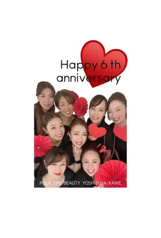 POLA THE BEAUTY ヨシヅヤ蟹江店所属・ポーラザビューティー ヨシヅヤ蟹江店のその他イメージ