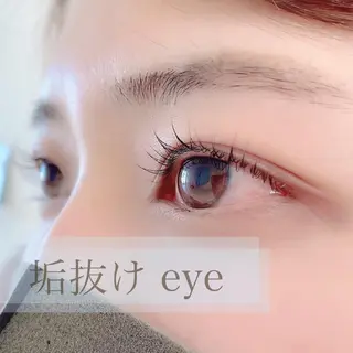 マツエク・マツパ 村田 茜のマツエク・マツパデザイン