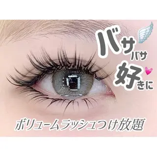 マツエク・マツパ Aole'a Runa🌙のマツエク・マツパデザイン