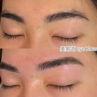 アイブロウ BINANDO 坂のエステ・リラクイメージ