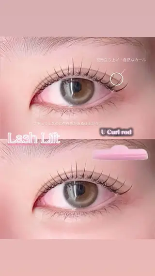 マツエク・マツパ Lucia NEXT 坂口のマツエク・マツパデザイン