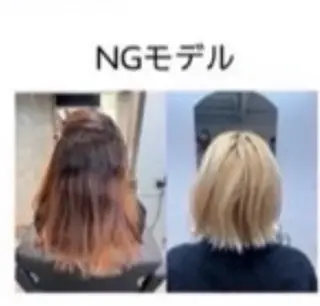 ロング SALON DE ETOILE所属・SALON DE ETOILEのヘアスタイル