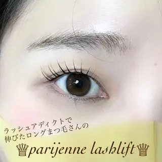 マツエク・マツパ ワンホン＆パリジェン アンドヘルシー＆下のマツエク・マツパデザイン