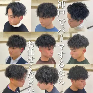 パーマ メンズ 年間2000名担当◎ パーマ職人/仲原佑樹のヘアスタイル