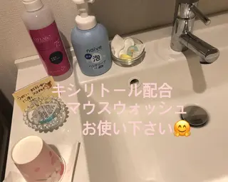 うえつま ふみえのエステ・リラクイメージ