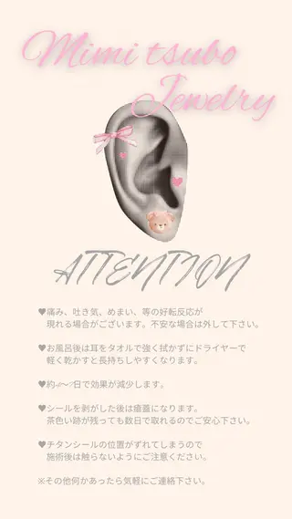 ERINA ♥のネイルデザイン