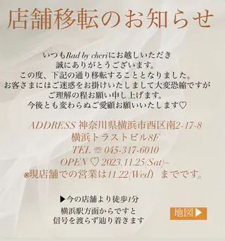 すみす🎀ヘアメ/ 艶カラー/エクステのヘアスタイル