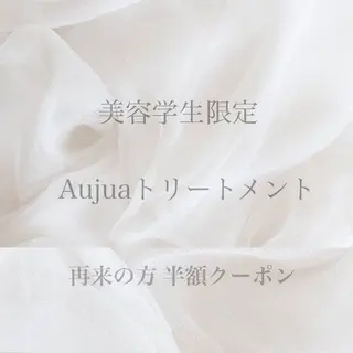 ロング 髪質改善AUSTIN登戸所属・ICHIKA/暖色 カラー / Wカラーのヘアスタイル