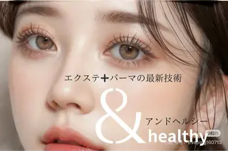 マツエク・マツパ 佐々木 茜のマツエク・マツパデザイン