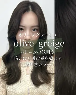 セミロング カラー パーマ コテ巻き/パーマ/艶 透明感/荻原凜太郎のヘアスタイル