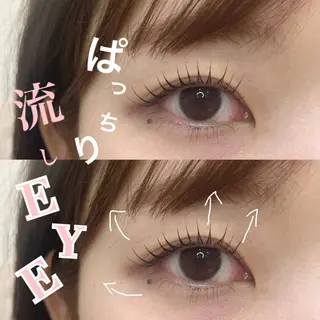 マツエク・マツパ トップアイリスト🩶 タカギのマツエク・マツパデザイン