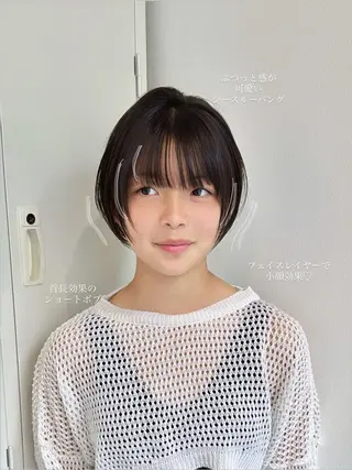 ショート カラー Miku❇️ フェイスレイヤーのヘアスタイル