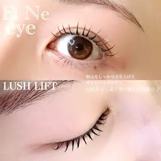 マツエク・マツパ Fi-Ne eye ✴︎しおりのマツエク・マツパデザイン