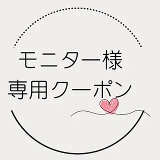 マツエク・マツパ LUXBE NAIL&EYELASH所属・スパ/もみほぐし まつパ/岡の眉毛・アイブロウイメージ