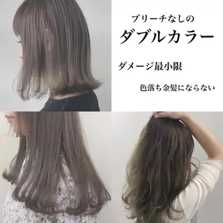 ミディアム カラー 柔らかbeige モトキのヘアスタイル
