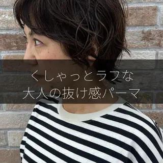 ショート カラー パーマ 湯浅 了一のヘアスタイル