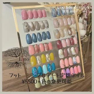 ネイル Lino 《リノ》のエステ・リラクイメージ