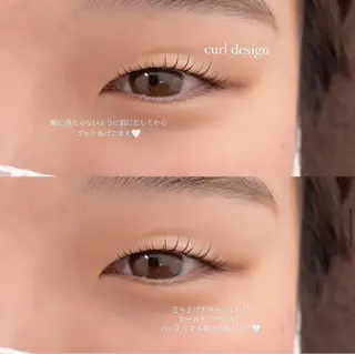 マツエク・マツパ niu(ニウ)所属・niu⟢ Maiの眉毛・アイブロウイメージ