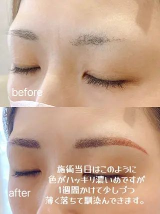 アイブロウ 1席のみサロンvi ctoriaeyeの眉毛・アイブロウイメージ