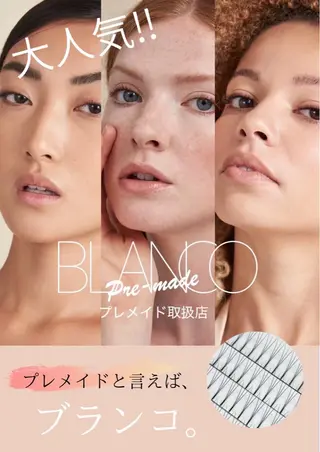 マツエク・マツパ ciglio+ MIOのマツエク・マツパデザイン