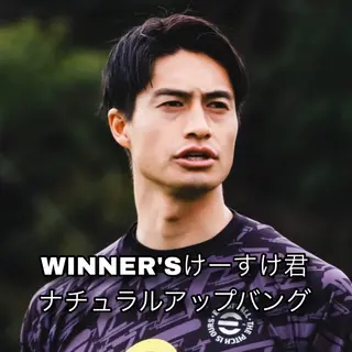 ショート メンズ EMANON池袋店所属・池袋メンズNo.1 増田リツヤのヘアスタイル