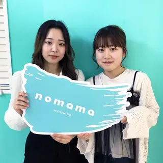 nomama ホワイトニング大宮店のエステ・リラクイメージ