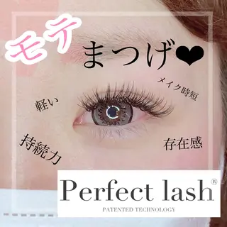 マツエク・マツパ beautysalongift所属・gift あすかのマツエク・マツパデザイン