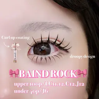 マツエク・マツパ crebia🎀 Riaraのマツエク・マツパデザイン