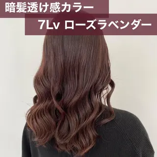 セミロング カラー ブリーチなし✨艶髪 カラー𓃲YAGIのヘアスタイル