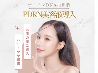 プライベートサロン Belle（ベル）のエステ・リラクイメージ