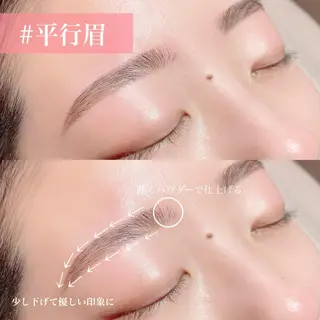 アイブロウ mignon /まつげパーマ/眉毛のエステ・リラクイメージ