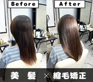 ロング カラー パーマ 東中野/縮毛矯正 髪質改善/櫻井優太郎のヘアスタイル