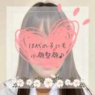 小顔×肌質改善サロン soin〔ソワン〕のエステ・リラクイメージ