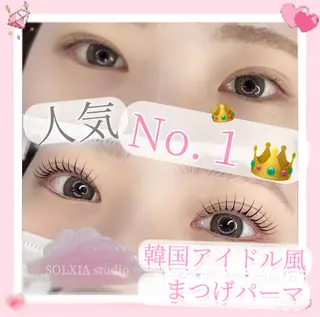 マツエク・マツパ SOl🎀韓国eye &肌管理🇰🇷博多のマツエク・マツパデザイン