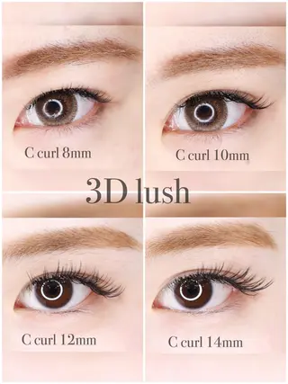 カラー ネイル マツエク・マツパ 京都レイヤーカット/ 縮毛矯正/羽柴りくのヘアスタイル