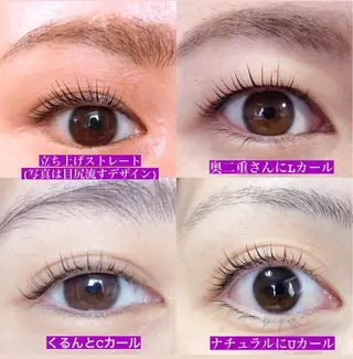 マツエク・マツパ Hug me eyelashのマツエク・マツパデザイン