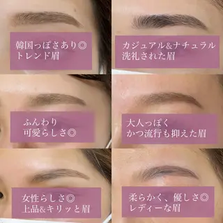 アイブロウ 渡邉 亜也加のマツエク・マツパデザイン