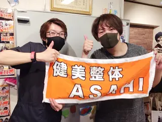 健美整体 ＡＳＡＨＩ【アサヒ】のエステ・リラクイメージ