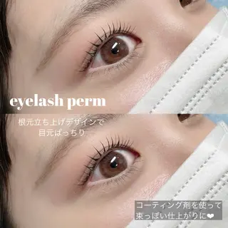 マツエク・マツパ 笠間 梨沙のマツエク・マツパデザイン