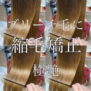 ロング パーマ CURE nex the salon所属・清野 大のヘアスタイル