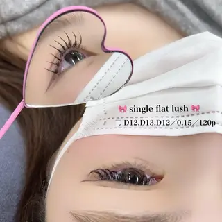 マツエク・マツパ eyelist ♡ Naruse ♡のマツエク・マツパデザイン