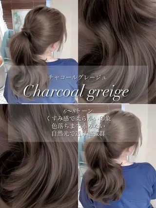 ロング カラー 原宿/ボブ/髪質 改善/レイヤー/優希のヘアスタイル