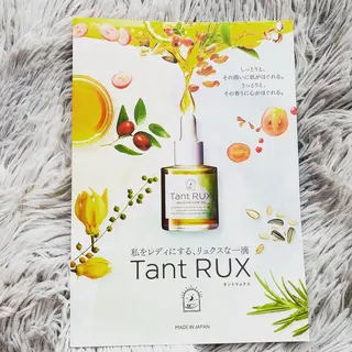 糸島 エステサロンmiuのエステ・リラクイメージ