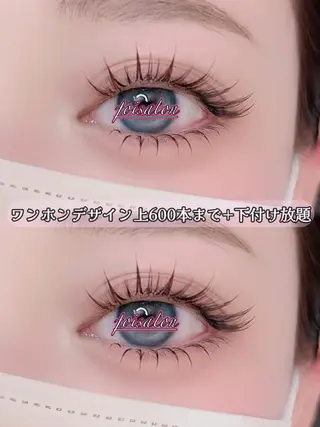 マツエク・マツパ foisalon 新宿西口店のマツエク・マツパデザイン