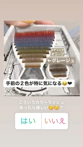 マツエク・マツパ 【ｉｒｏｋａ】 AYAKAのマツエク・マツパデザイン