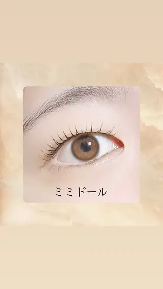 マツエク・マツパ マリーテレジア麻生店 🩶TOMIZUKAのマツエク・マツパデザイン