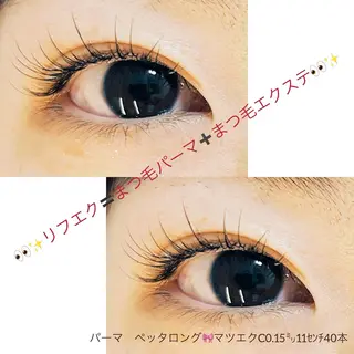 マツエク・マツパ 原田 望由のマツエク・マツパデザイン