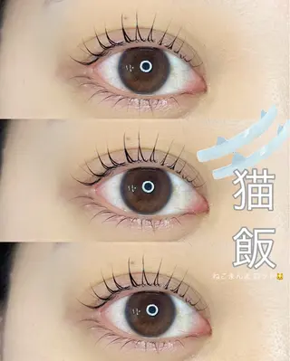 マツエク・マツパ Arona所属・Arona / mizukiのマツエク・マツパデザイン