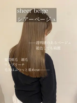 ロング オートル所属・渋谷透明感カラー🩵 愛優美のヘアスタイル
