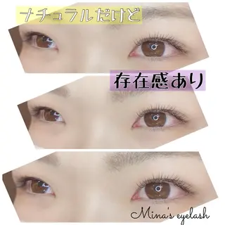 マツエク・マツパ 美容室 kokona ~ココナ~所属・美容室 kokona 川嶋 美奈子のマツエク・マツパデザイン